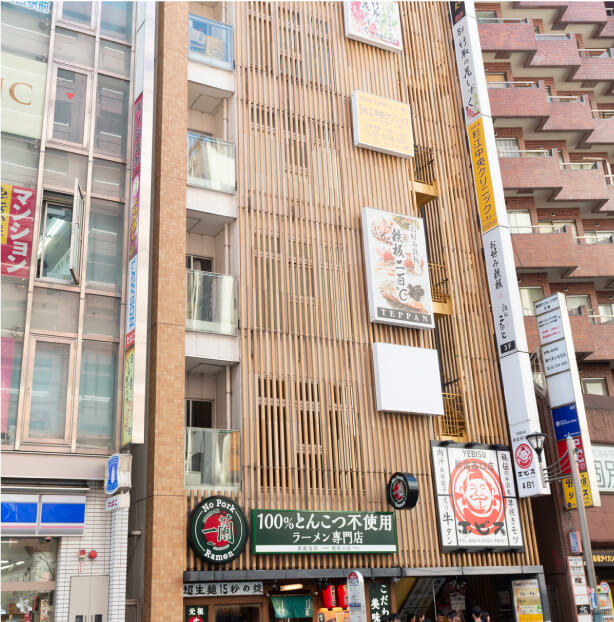 西新宿杉江中央クリニック